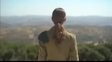סגן א׳, קמ״נית ההתארגנות מטעם האוגדה סגן א׳, קמ״נית ההתארגנות מטעם האוגדה