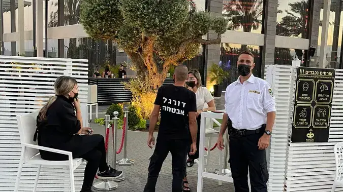 הכניסה לאולם "מגיה" בטבריה 21 ביולי 2021 הכניסה לאולם "מגיה" בטבריה 21 ביולי 2021