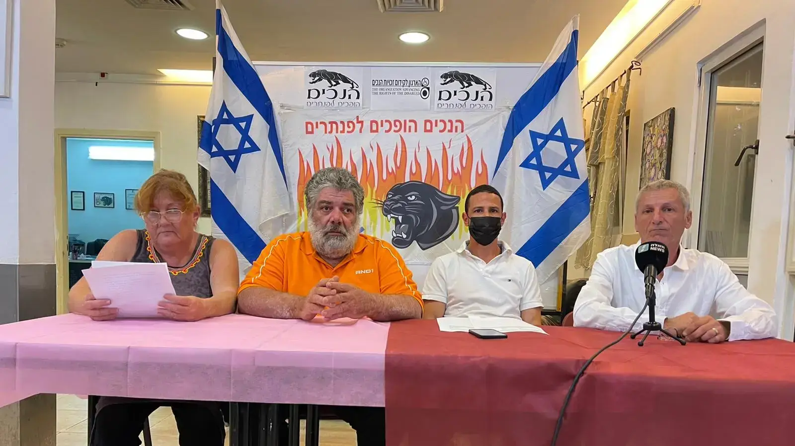 מובילי מחאת הנכים בחיפה, 22 ביולי 2021 מובילי מחאת הנכים בחיפה, 22 ביולי 2021