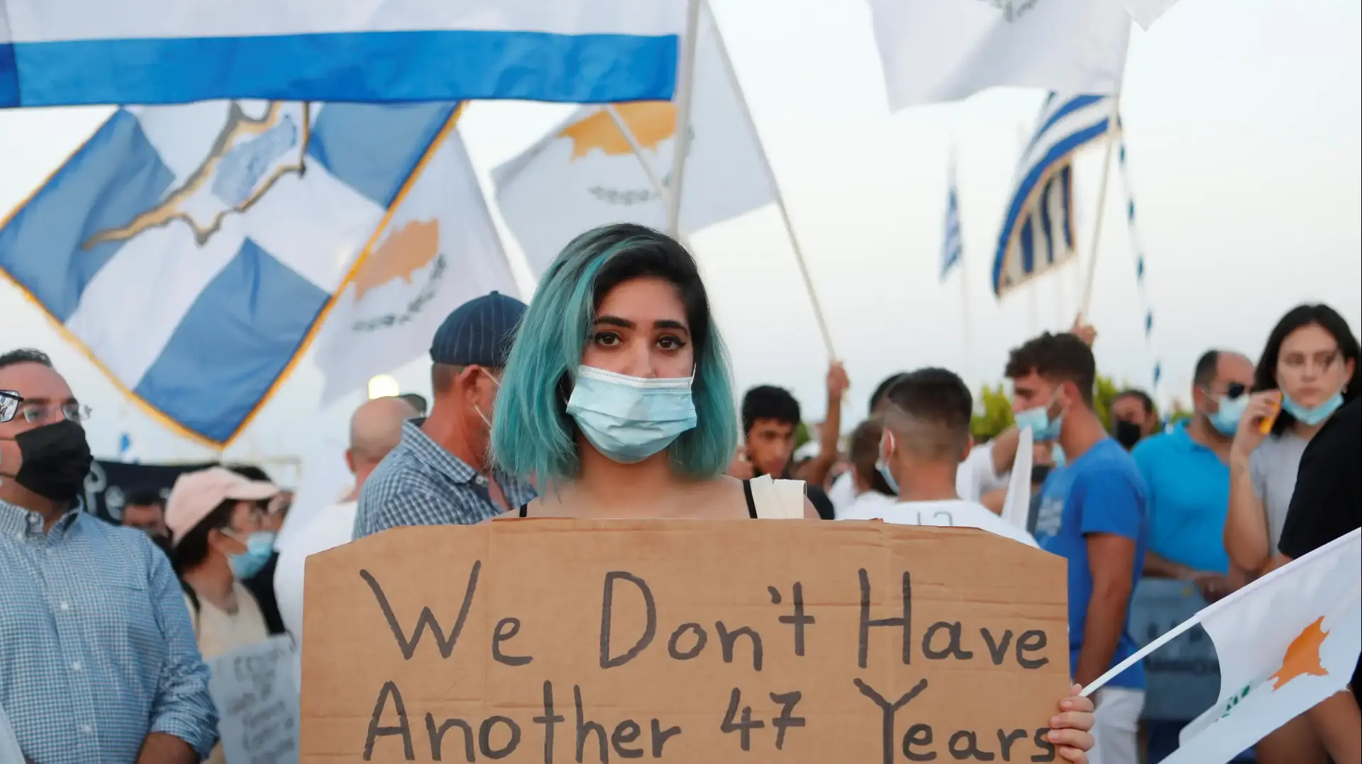 הפגנות נגד נשיא טורקיה רג'יפ טייפ ארדואן במהלך ביקורו בקפריסין הטורקית, 19 ביולי, 2021 הפגנות נגד נשיא טורקיה רג'יפ טייפ ארדואן במהלך ביקורו בקפריסין הטורקית, 19 ביולי, 2021