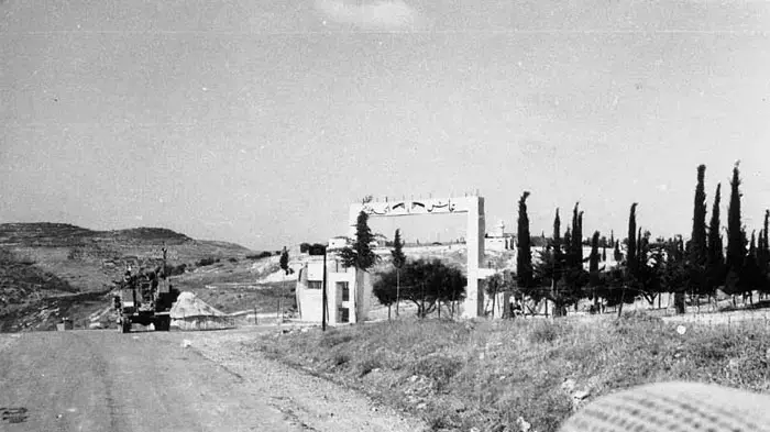 מחנה ירדני בדרך לשכם- מלחמת ששת הימים 