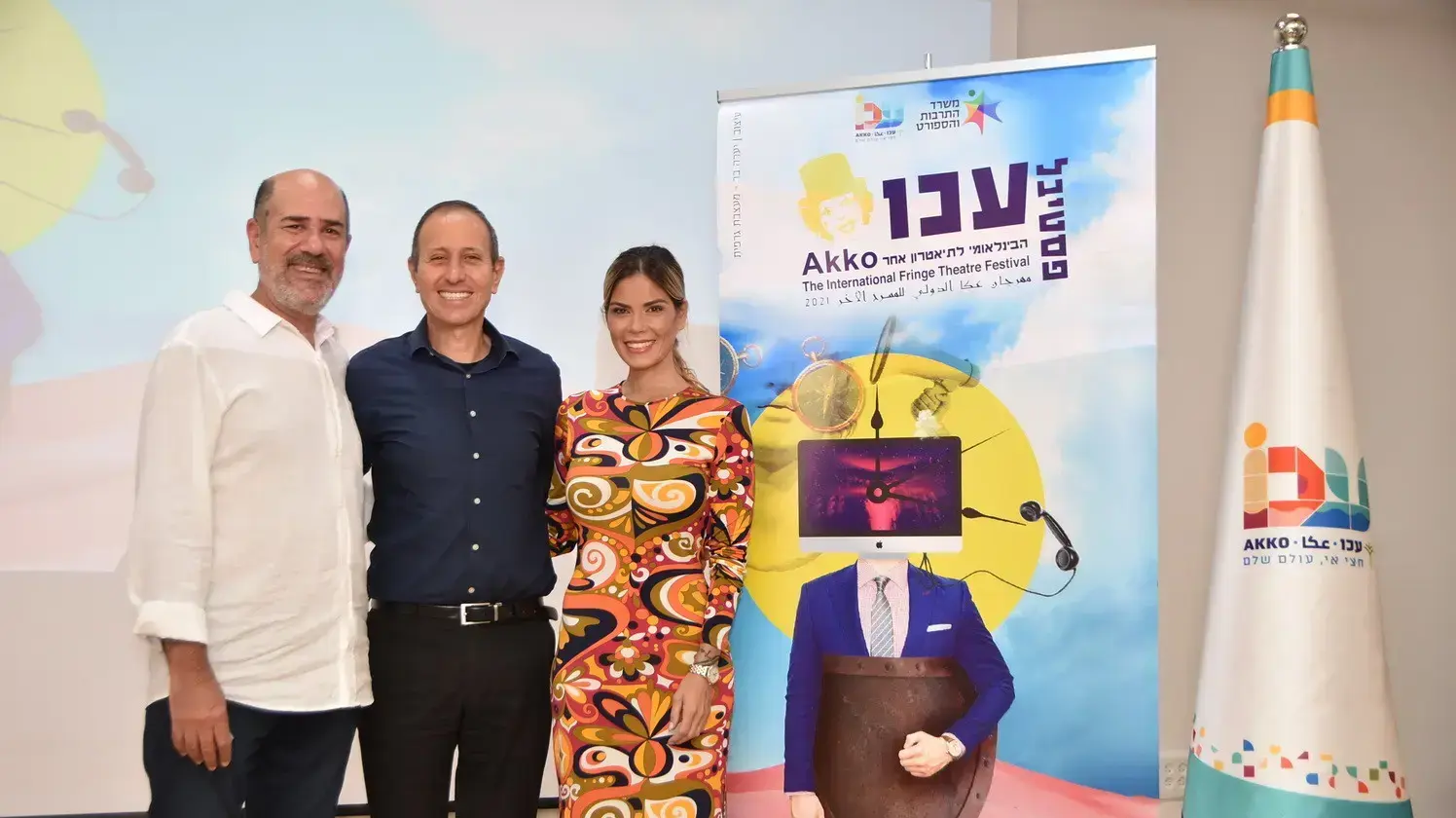 TOYZZZ פסטיבל עכו TOYZZZ פסטיבל עכו