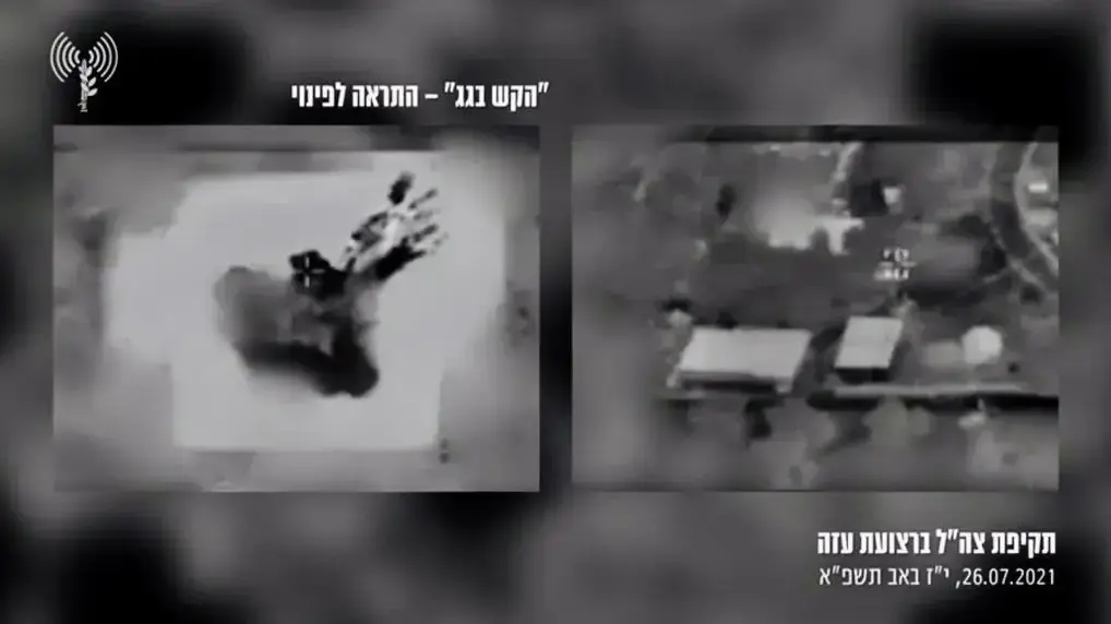 תקיפת צה"ל ברצועה, 26 ביולי 2021 תקיפת צה"ל ברצועה, 26 ביולי 2021
