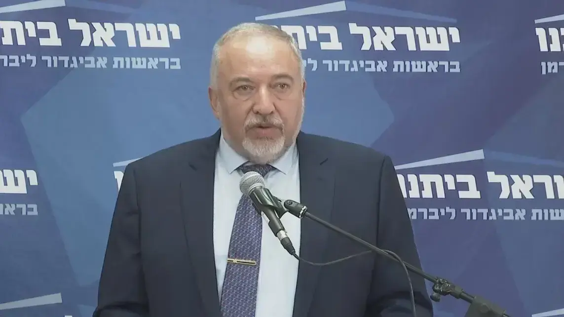 אביגדור ליברמן בישיבת סיעת ישראל ביתנו, 26 ביולי 2021 אביגדור ליברמן בישיבת סיעת ישראל ביתנו, 26 ביולי 2021