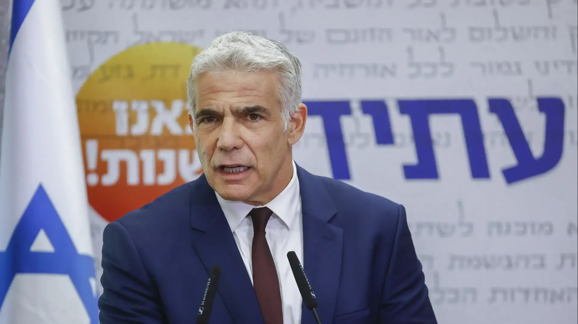 יאיר לפיד 26 ביולי 2021 יאיר לפיד 26 ביולי 2021