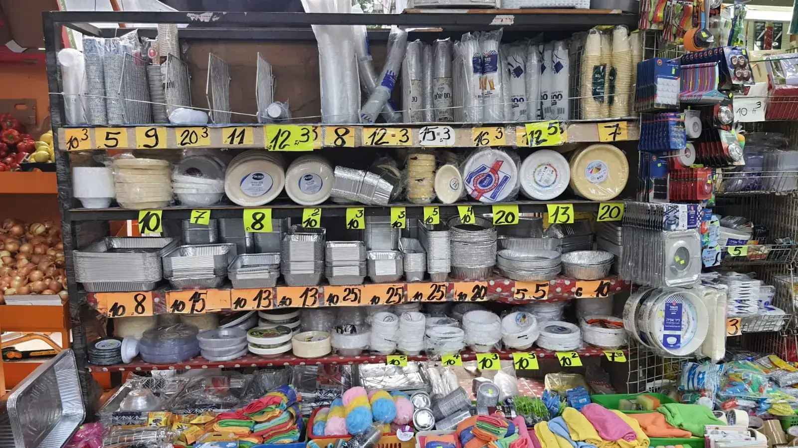 כלים חד פעמיים 29 ביולי 2021 כלים חד פעמיים 29 ביולי 2021