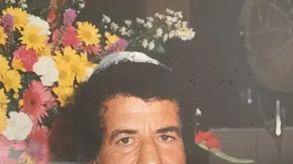 עזריאל מנצור עזריאל מנצור