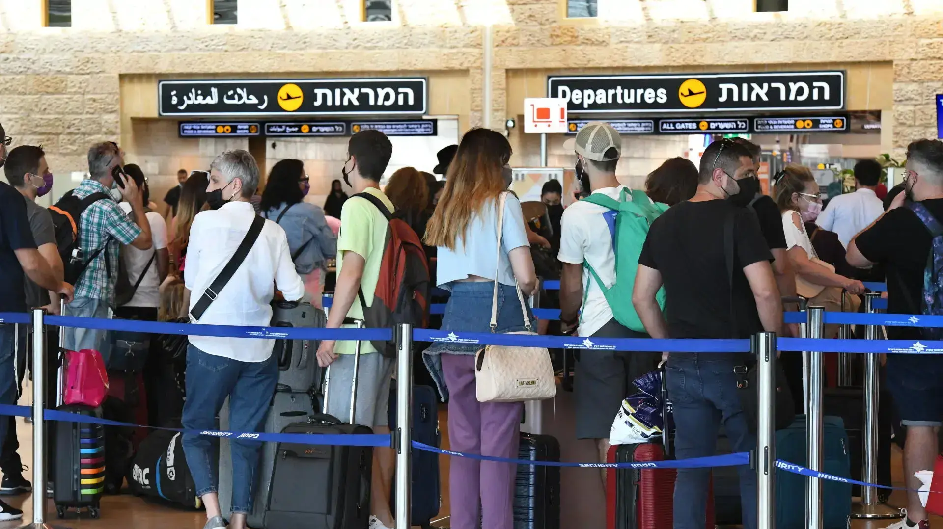 נתב"ג 28 ביויל 2021 נתב"ג 28 ביויל 2021
