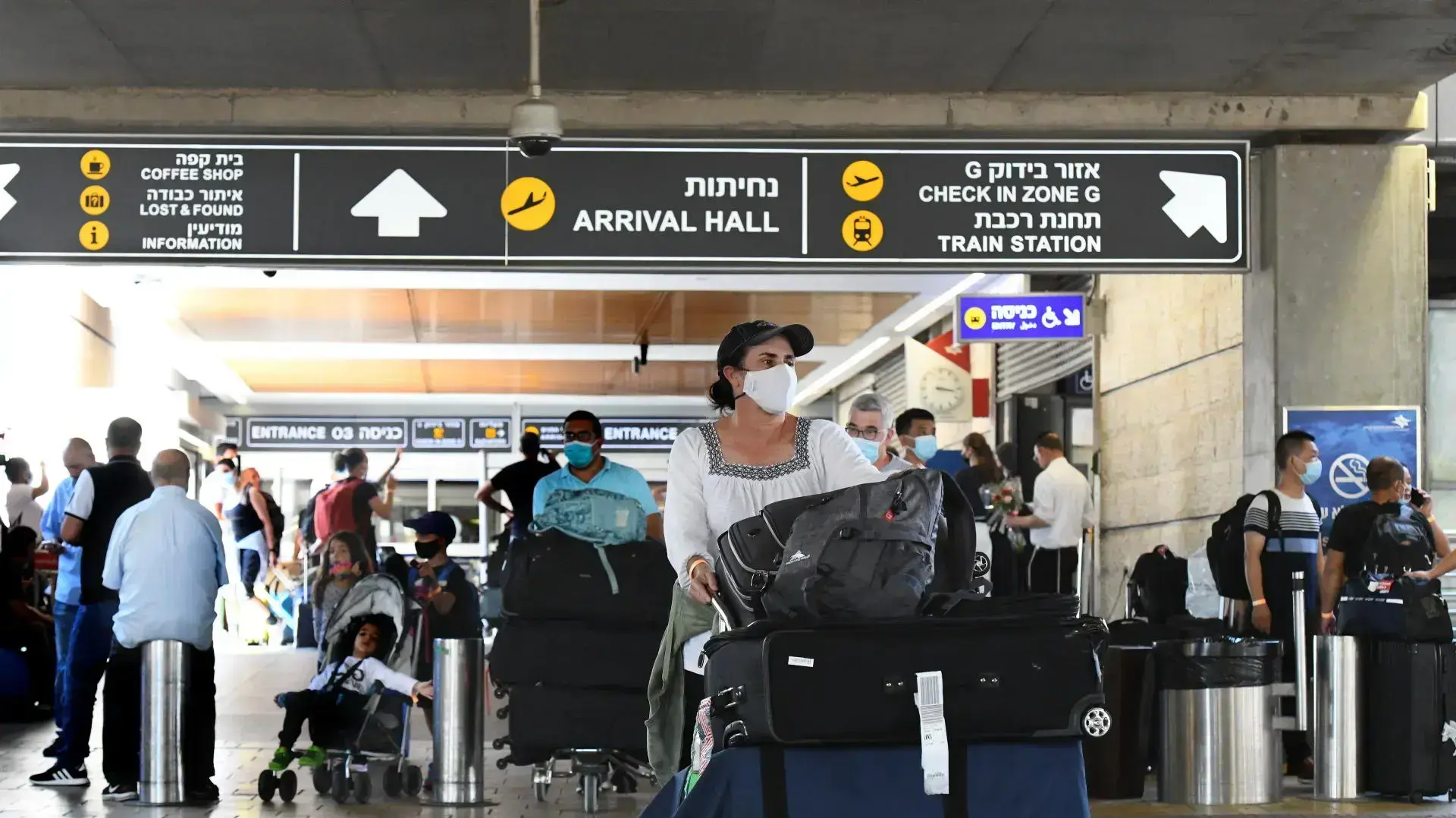 נתב"ג 28 ביויל 2021