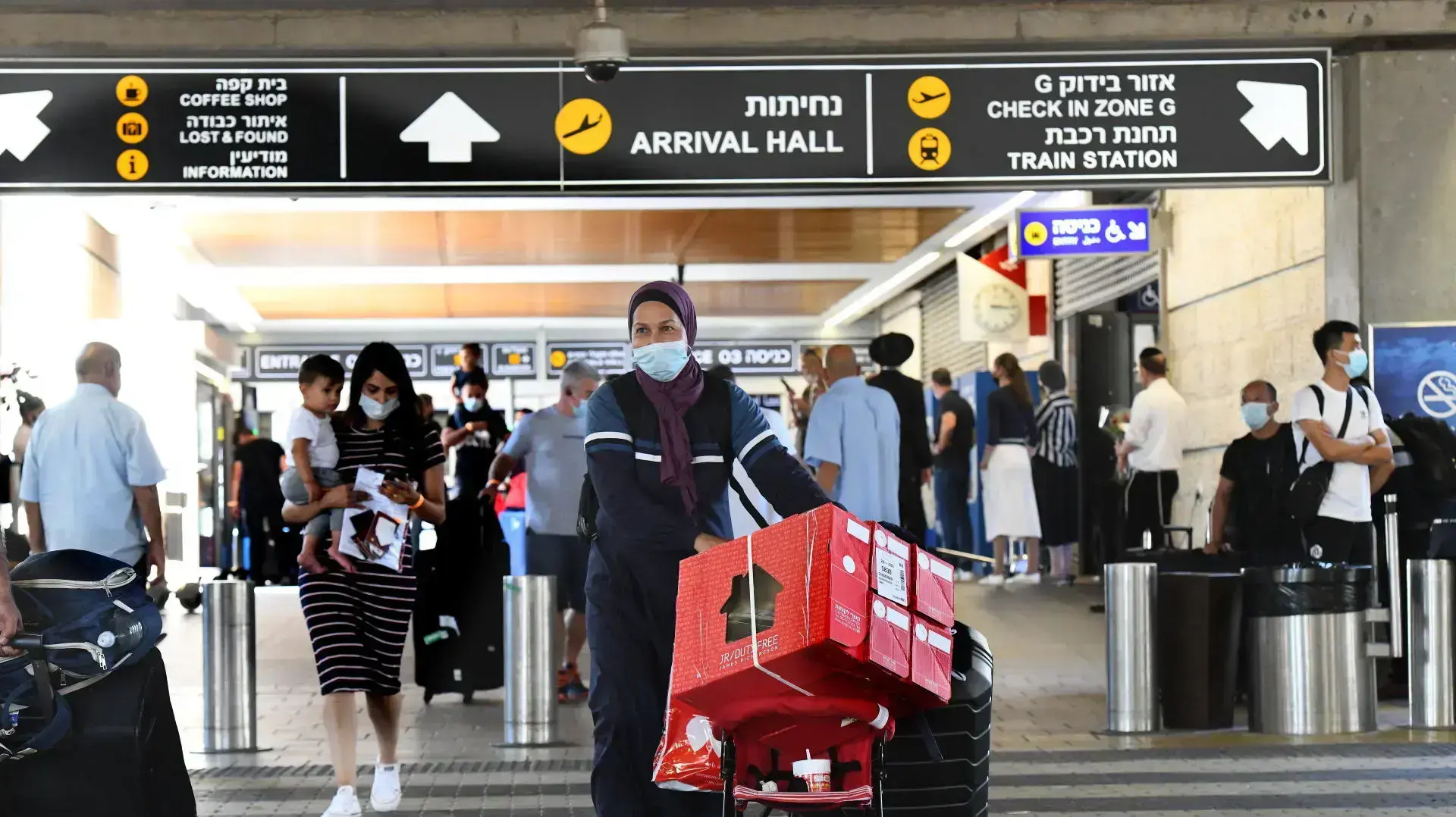 נתב"ג 28 ביויל 2021 נתב"ג 28 ביויל 2021