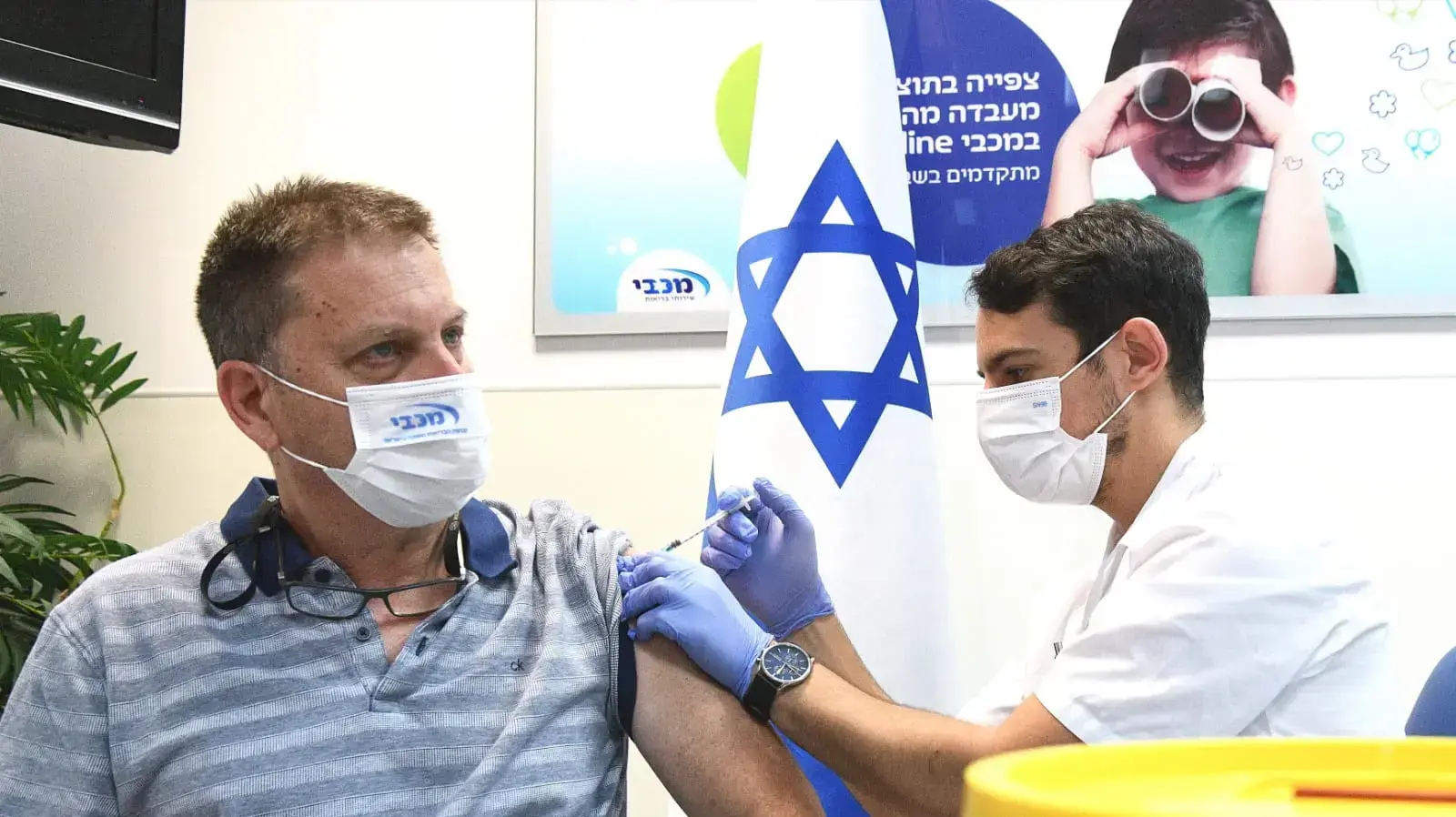 מתחסן בקופת חולים מכבי ברמת השרון, 30 יולי 2021 מתחסן בקופת חולים מכבי ברמת השרון, 30 יולי 2021