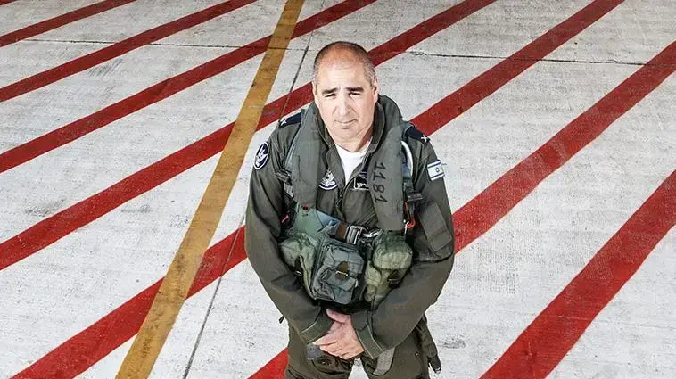 רמ״ט חיל האוויר רמ״ט חיל האוויר