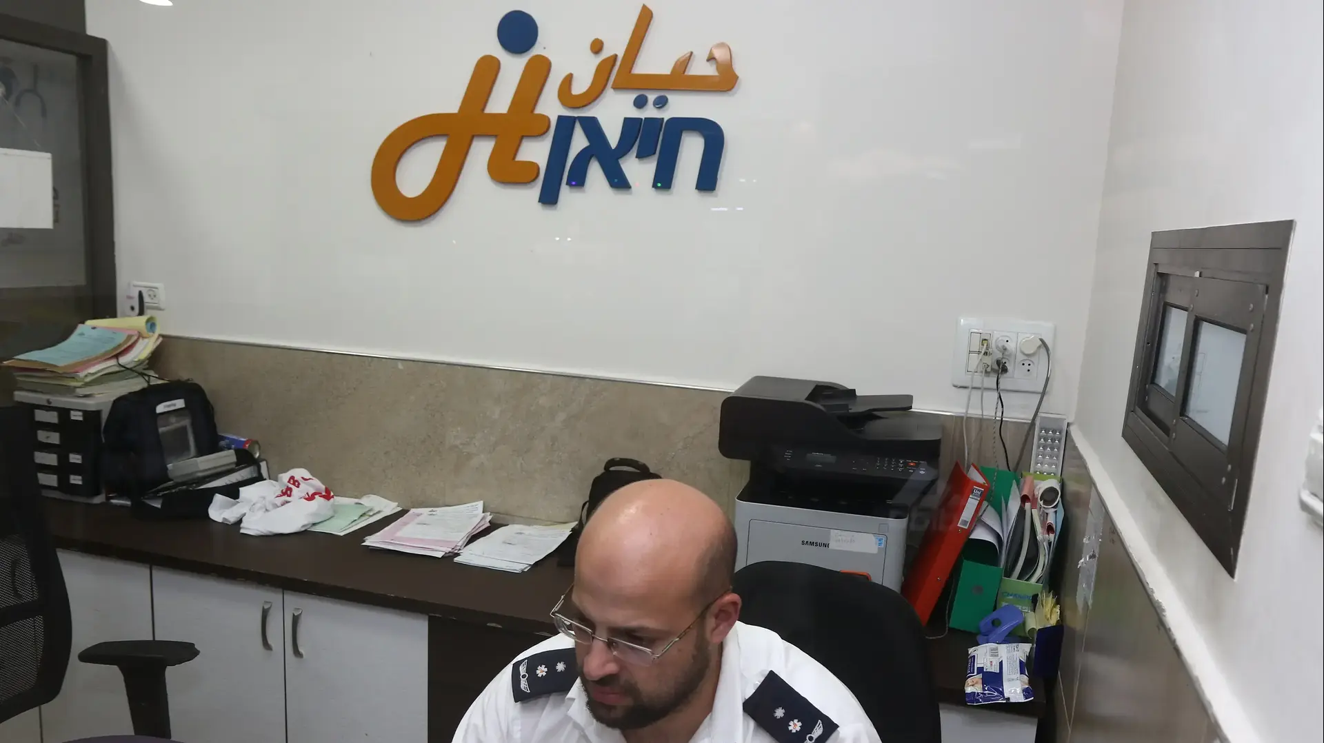 מרכז חיאן בכפר יאסיף מרכז חיאן בכפר יאסיף