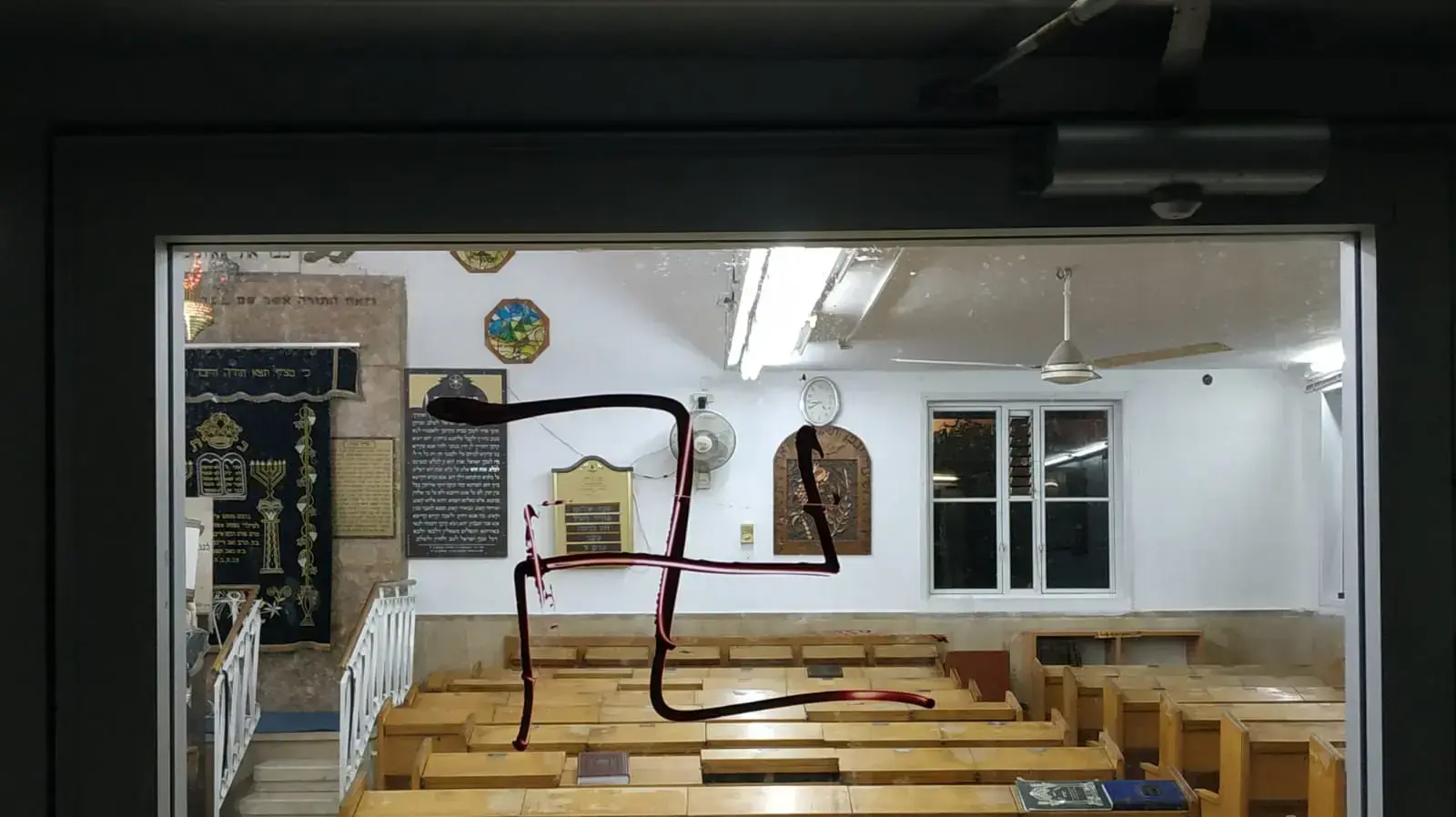 בית כנסת הושחת בבני ברק בית כנסת הושחת בבני ברק