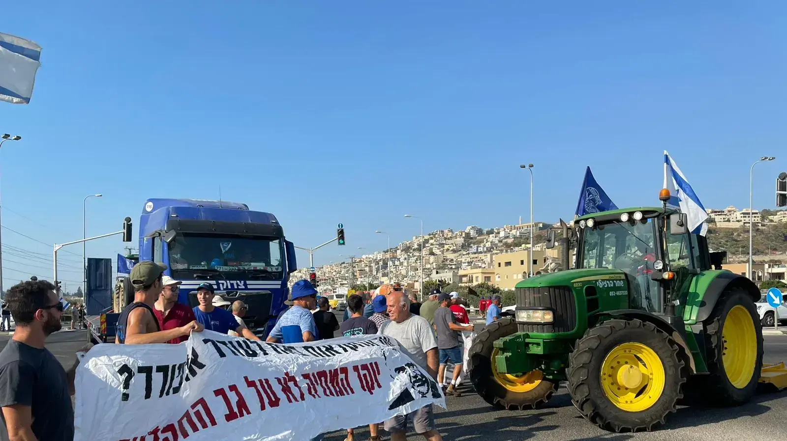 שיירת חקלאים בדרכה להפגנה מול משרד האוצר בירושלים במחאה על רפורמת החקלאות, 1 באוגוסט 2021