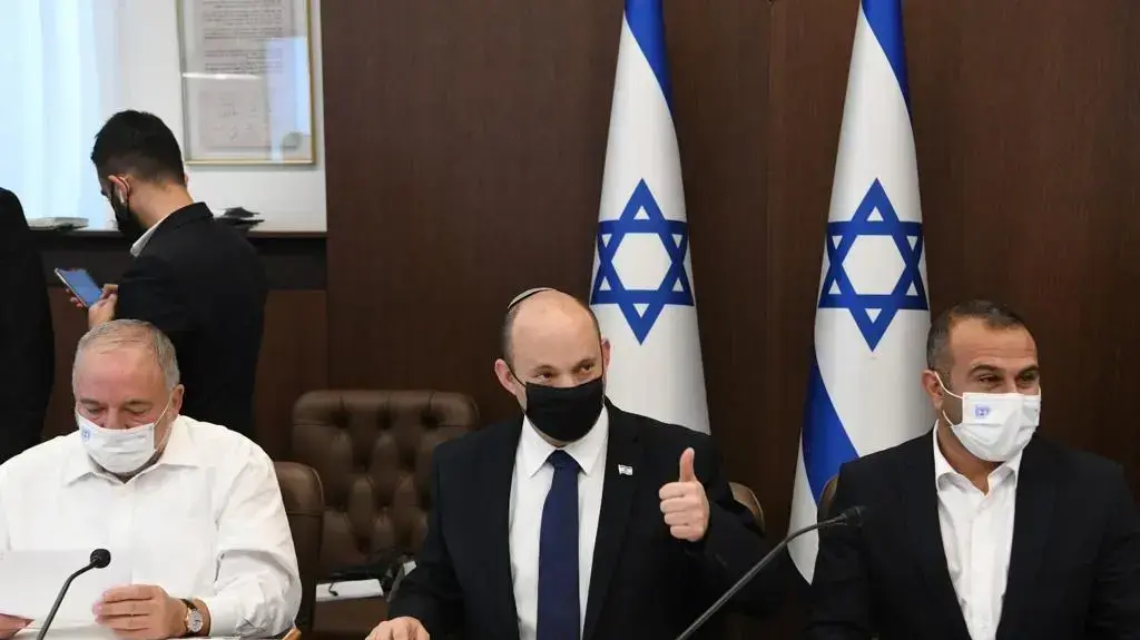 תקציב תקציב