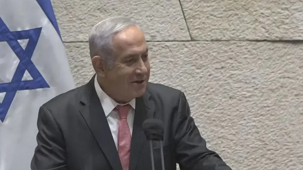 יו"ר האופוזיציה בנימין נתניהו בדיון 40 חתימות במליאת הכנסת, 2 באוגוסט 2021 יו"ר האופוזיציה בנימין נתניהו בדיון 40 חתימות במליאת הכנסת, 2 באוגוסט 2021