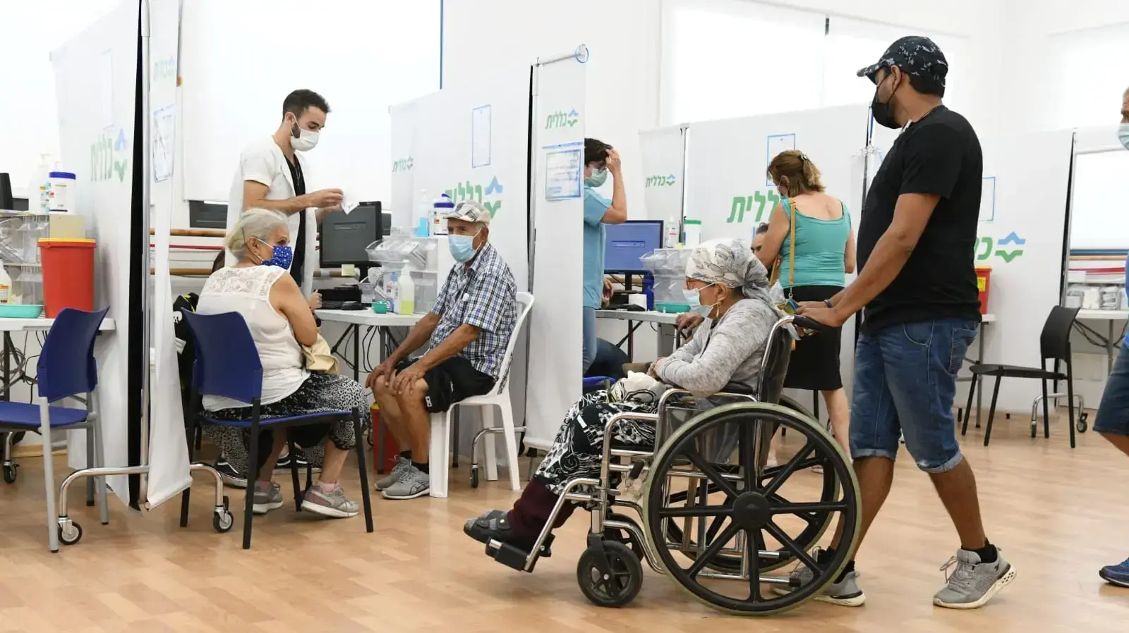 אולם רוזמרין פתח תקוה כללית חיסון שלישי 05 באוגוסט 2021 אולם רוזמרין פתח תקוה כללית חיסון שלישי 05 באוגוסט 2021