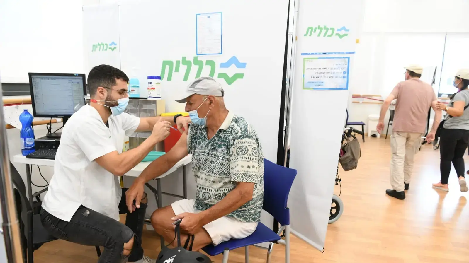 אולם רוזמרין פתח תקוה כללית חיסון שלישי 05 באוגוסט 2021 אולם רוזמרין פתח תקוה כללית חיסון שלישי 05 באוגוסט 2021