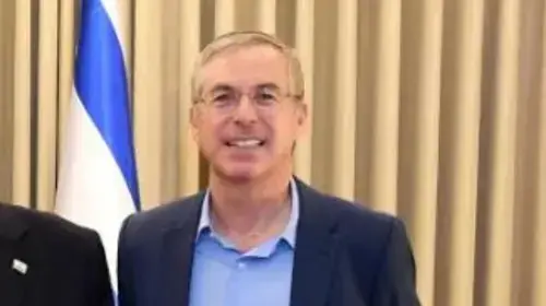 מיכאל (מייק) הרצוג