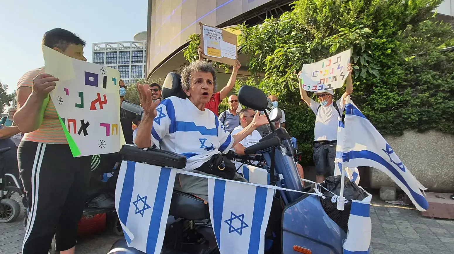 הפגנת נכים בצומת עזריאלי 5 באוגוסט 2021 הפגנת נכים בצומת עזריאלי 5 באוגוסט 2021