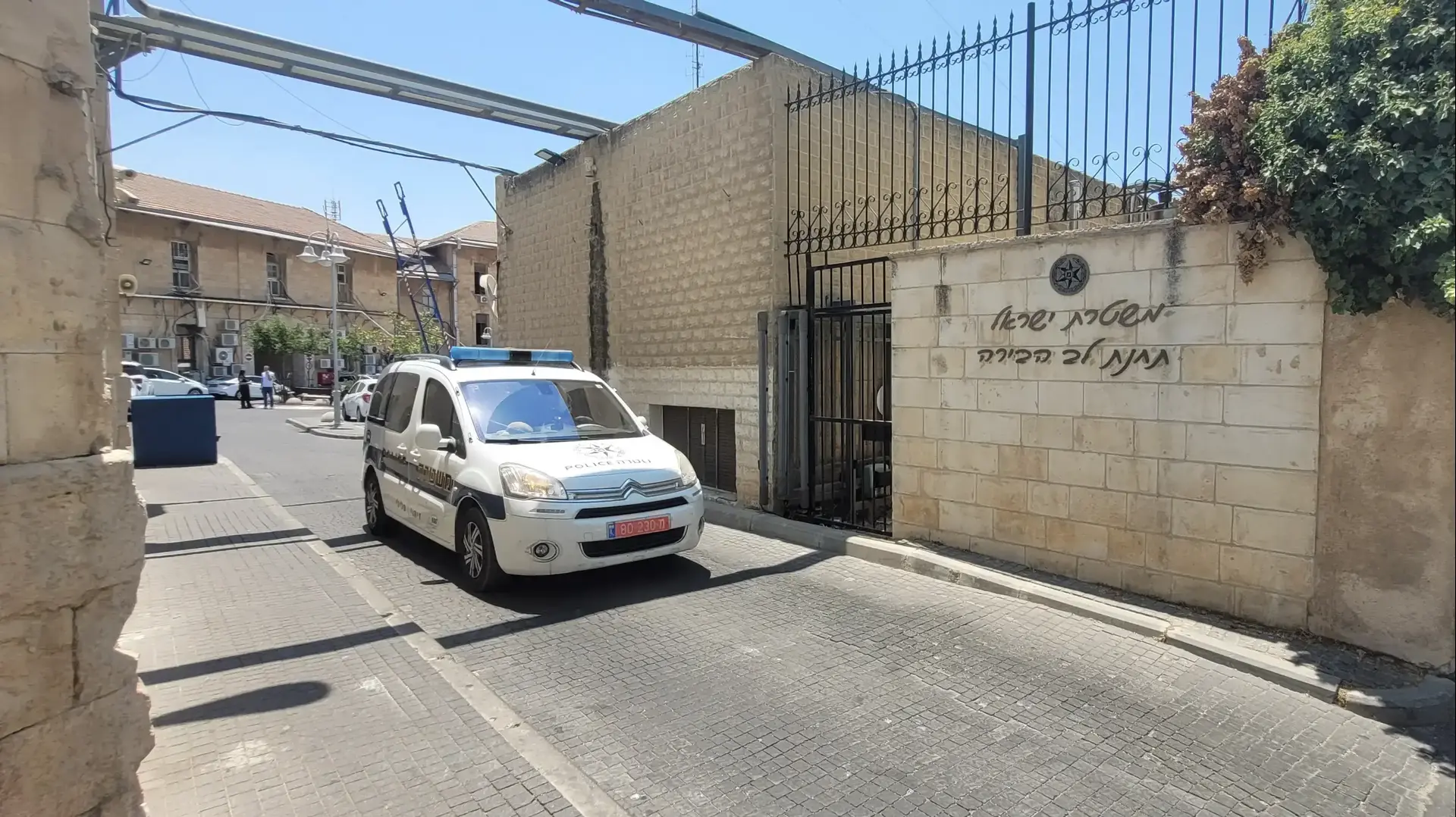 תחנת לב הבירה בירושלים תחנת לב הבירה בירושלים
