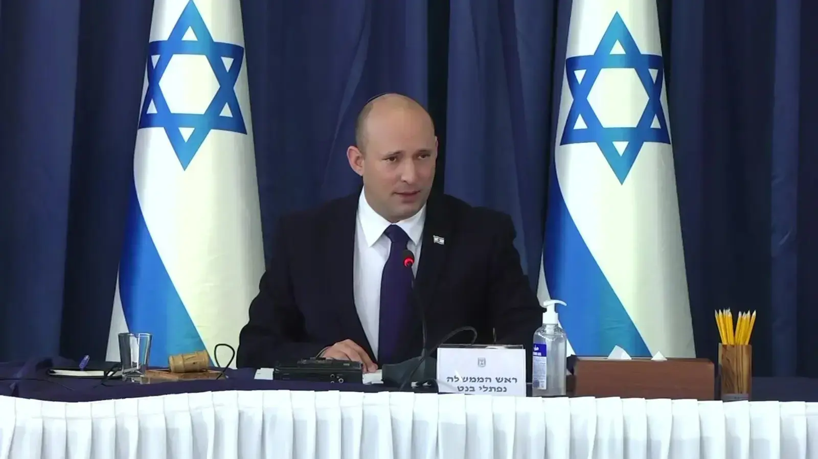 ראש הממשלה, נפתלי בנט בפתח ישיבת הממשלה במשרד החוץ, ירושלים 8 באוגוסט 2021 ראש הממשלה, נפתלי בנט בפתח ישיבת הממשלה במשרד החוץ, ירושלים 8 באוגוסט 2021