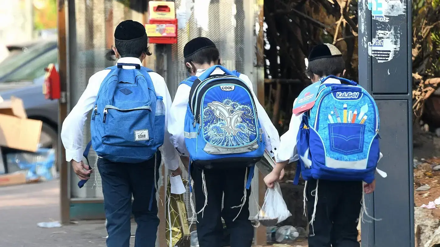 פתיחת שנת הלימודים בבני ברק 9 באוגוסט 2021 פתיחת שנת הלימודים בבני ברק 9 באוגוסט 2021