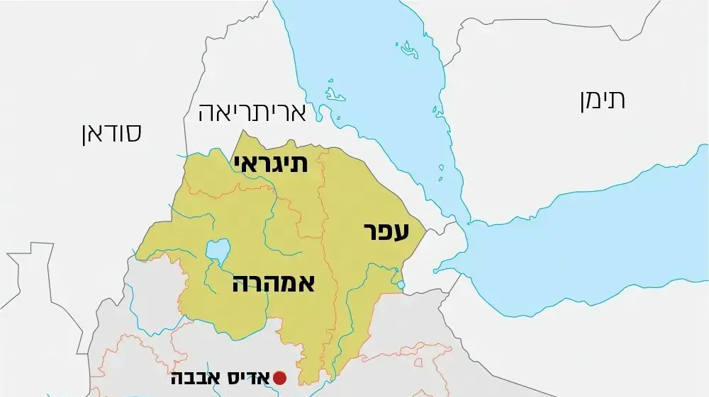 מפת הלחימה באתיופיה מפת הלחימה באתיופיה
