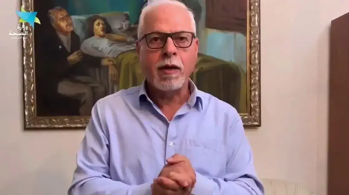 פרופסור בשארה בשאראת