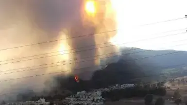 שריפה משכונת הורדים בקריית שמונה 12 ביולי 2021 שריפה משכונת הורדים בקריית שמונה 12 ביולי 2021