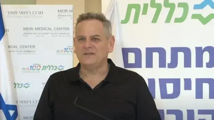 שר הבריאות ניצן הורוביץ מקבל את המנה השלישית של חיסון לקורונה, בי"ח מאיר כפר סבא, 13 באוגוסט 2021 שר הבריאות ניצן הורוביץ מקבל את המנה השלישית של חיסון לקורונה, בי"ח מאיר כפר סבא, 13 באוגוסט 2021