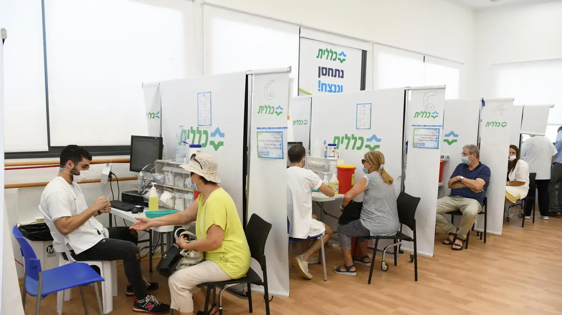 מתחם חיסונים של כללית בפתח תקוה 16 באוגוסט 2021 מתחם חיסונים של כללית בפתח תקוה 16 באוגוסט 2021