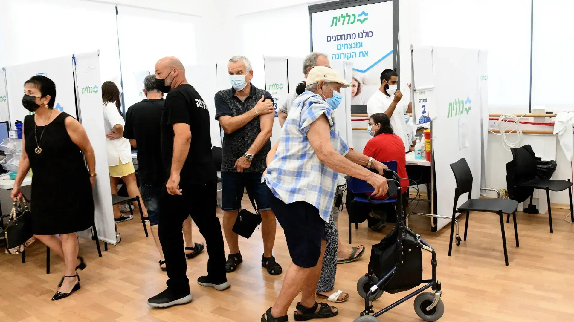 מתחם חיסונים של כללית בפתח תקוה 16 באוגוסט 2021 מתחם חיסונים של כללית בפתח תקוה 16 באוגוסט 2021