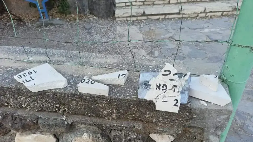 השחטטת אנדרטה סמוך לרמת הגולן 17 באוגוסט 2021 השחטטת אנדרטה סמוך לרמת הגולן 17 באוגוסט 2021