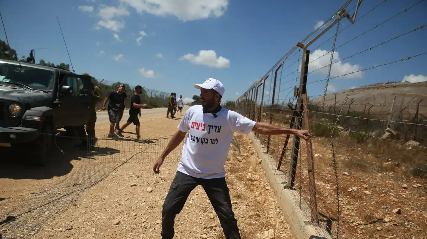 מחאת החקלאים בגבול לבנון17 באוגוסט 2021 מחאת החקלאים בגבול לבנון17 באוגוסט 2021