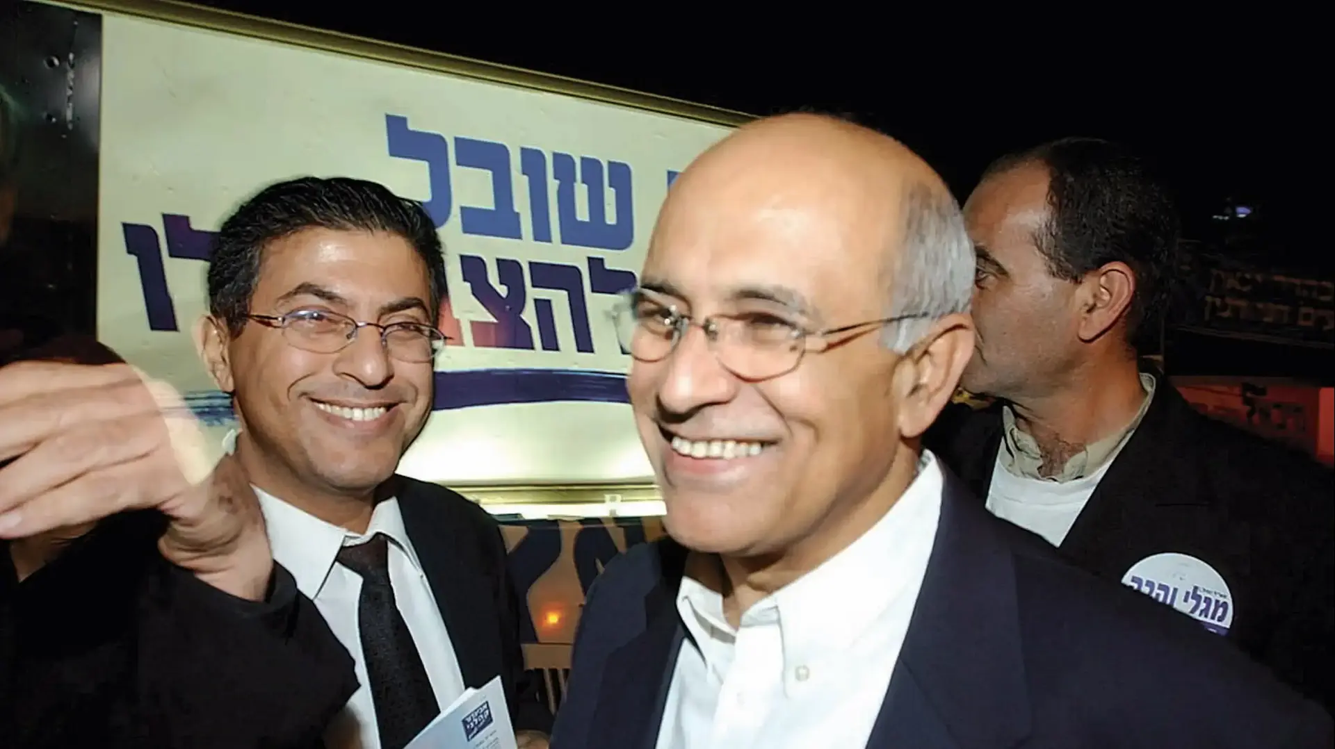 אביגדור קהלני בועידת הליכוד , 1 בדצמבר 2002 