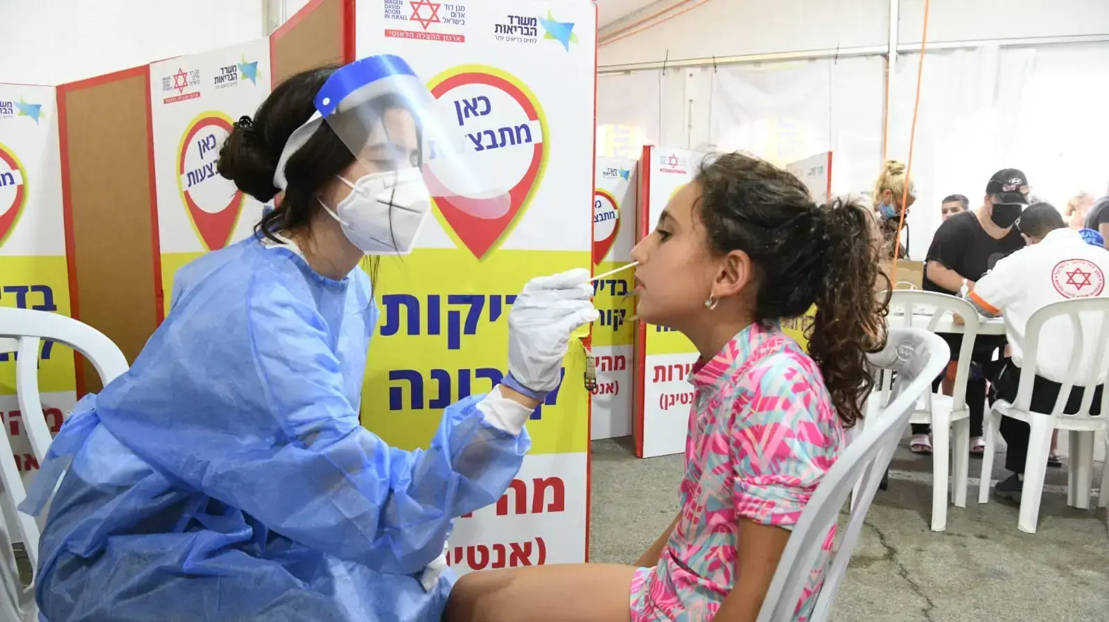 מתחם בדיקות מהירות לילדים סמוך ללונה פארק 18 באוגוסט 2021 מתחם בדיקות מהירות לילדים סמוך ללונה פארק 18 באוגוסט 2021