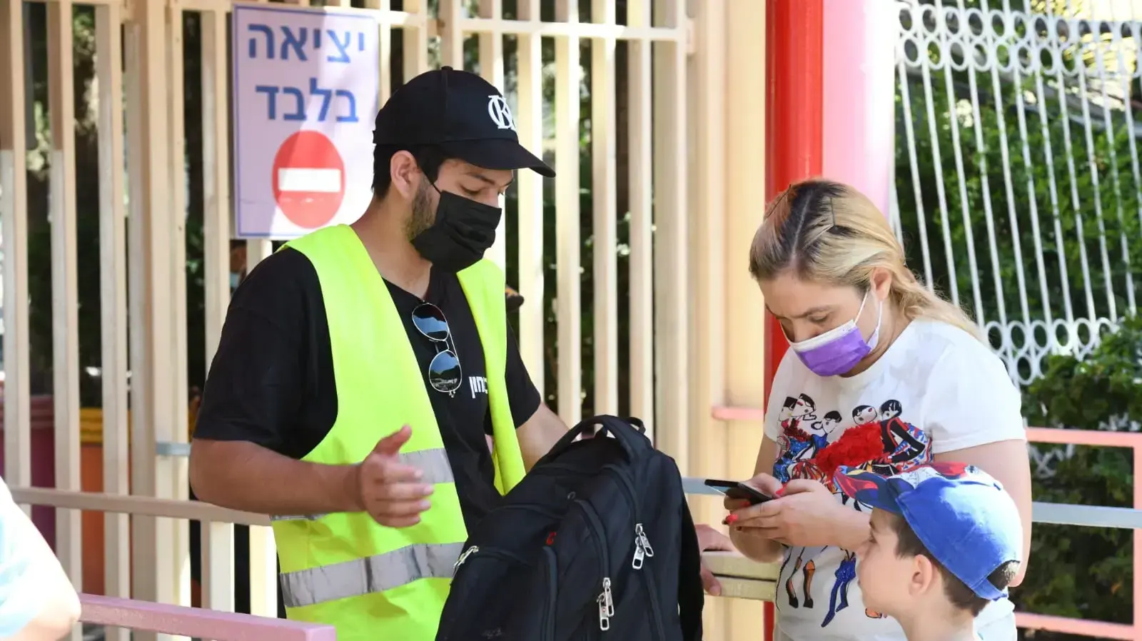 מתחם הלונה פארק, תל אביב 18 באוגוסט 2021 מתחם הלונה פארק, תל אביב 18 באוגוסט 2021