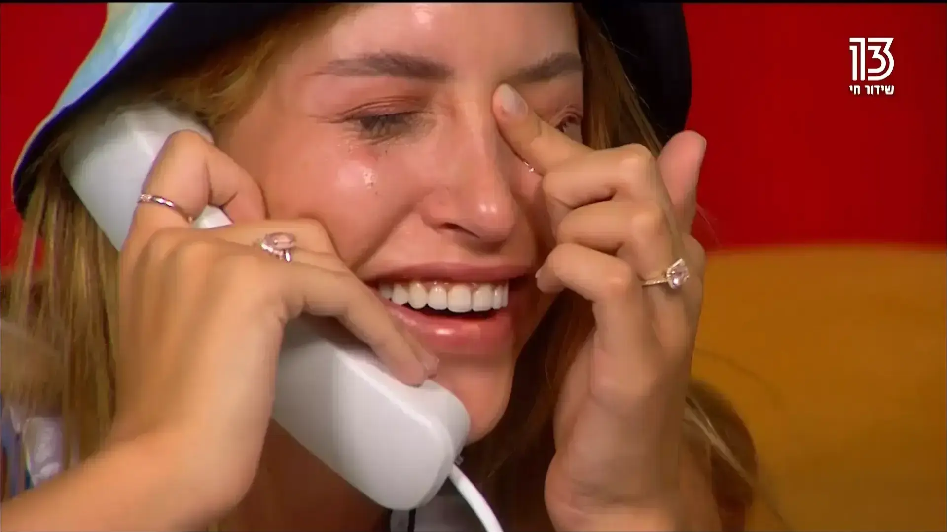 האח הגדול
