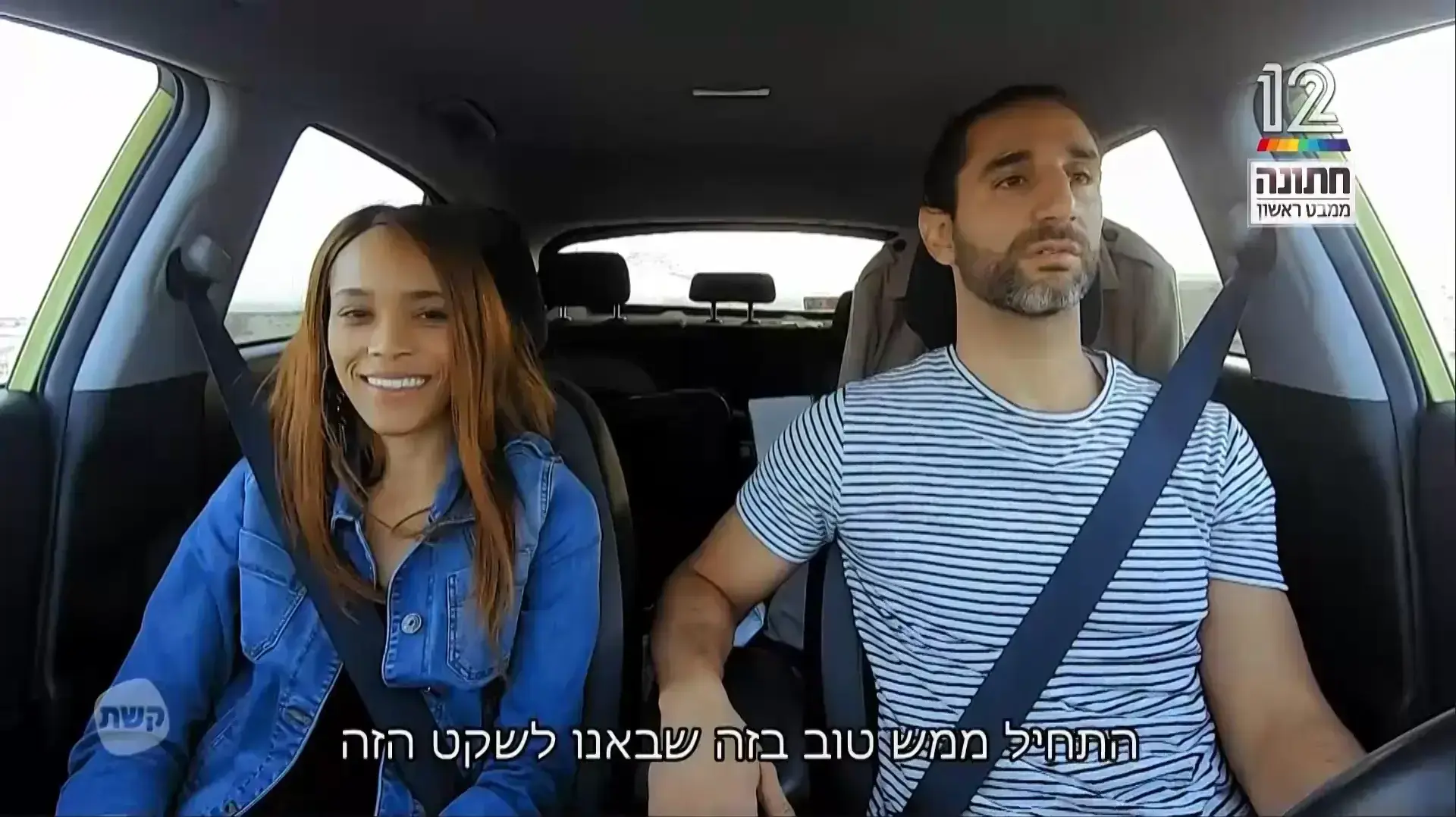 חתונמי חתונה ממבט ראשון חתונמי חתונה ממבט ראשון