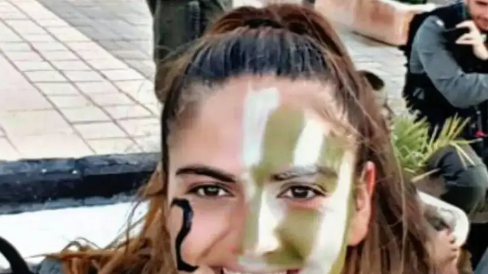 הדס מלכא הדס מלכא