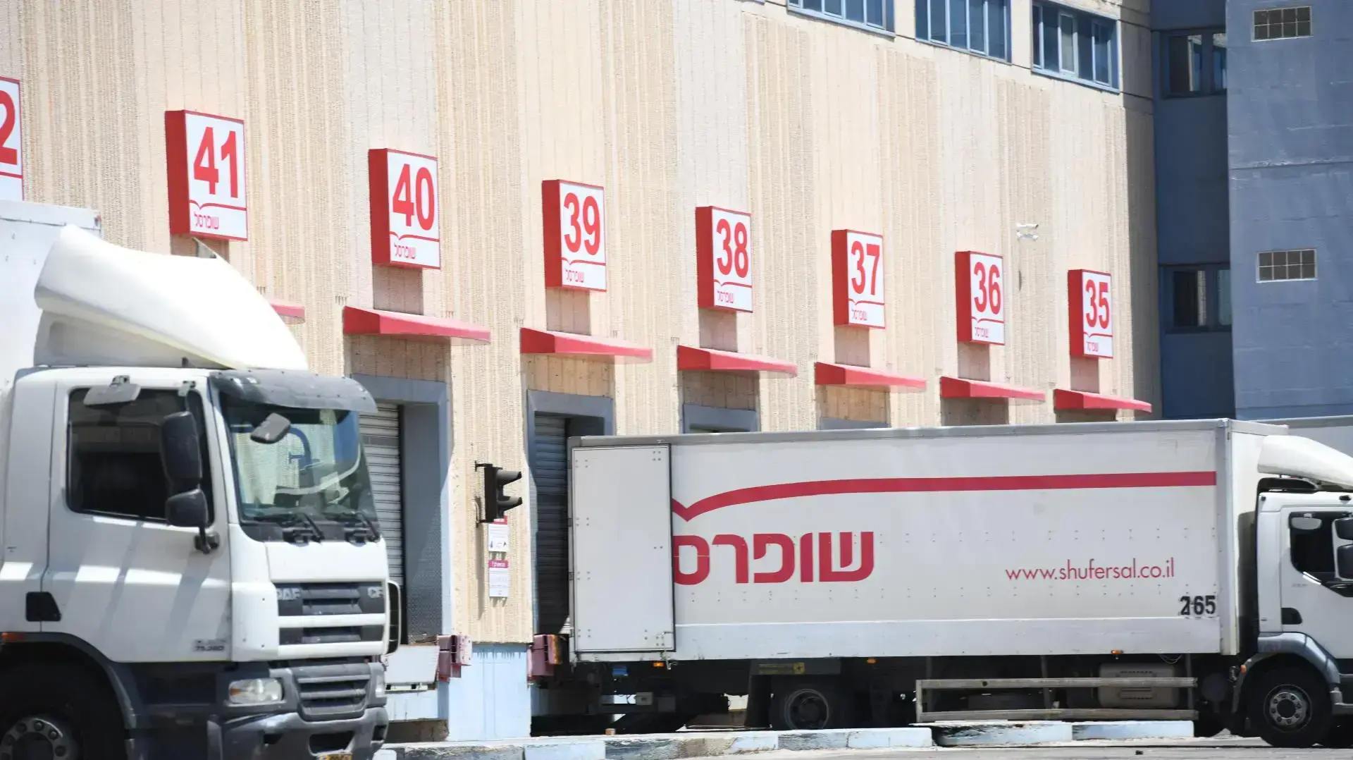 מרכז לוגיסטי שופרסל מרכז לוגיסטי שופרסל