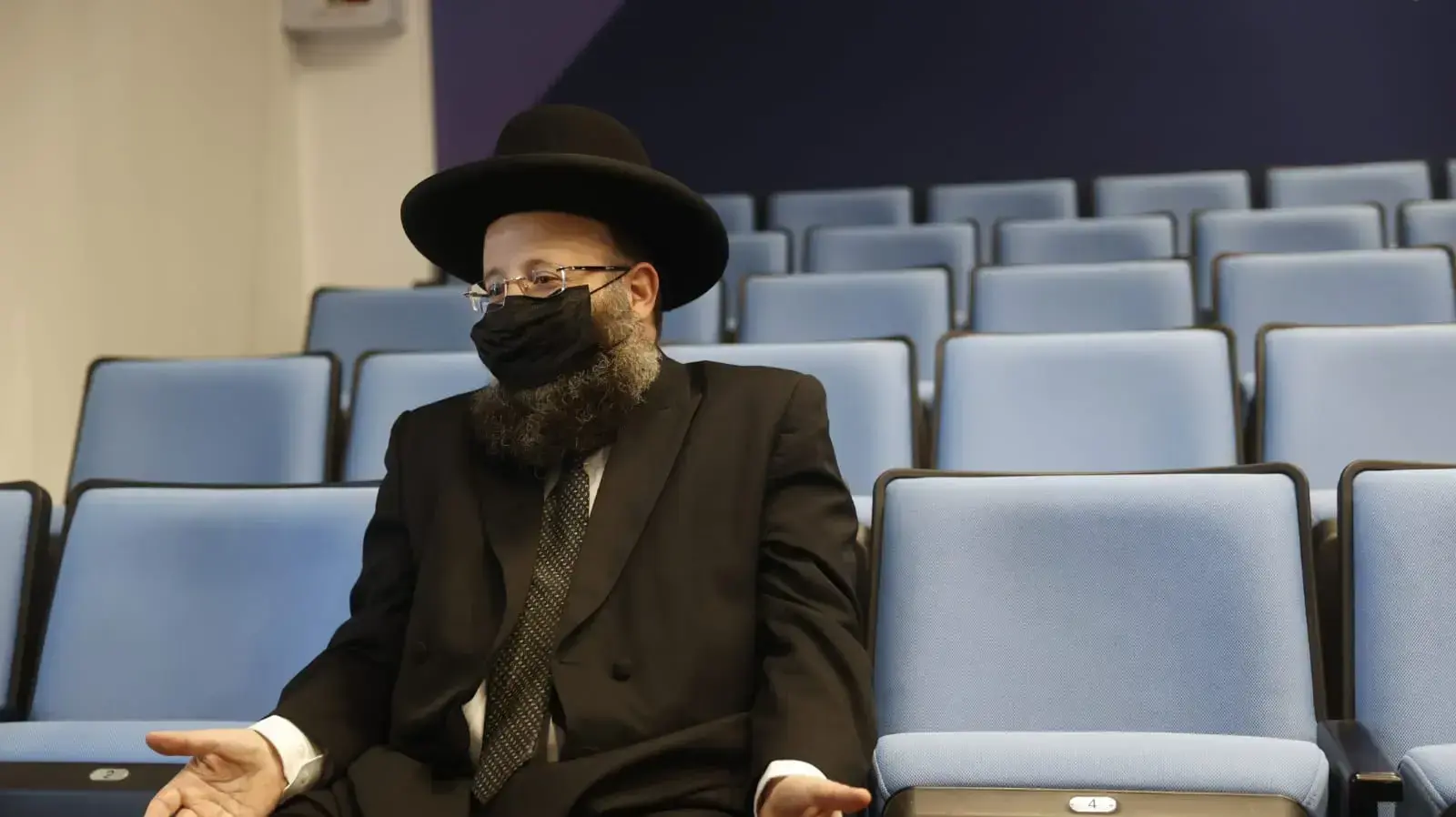 ועידת אסון מירון | שמואל הגן הטכנולוגי, ירושלים 23 באוגוסט 2021