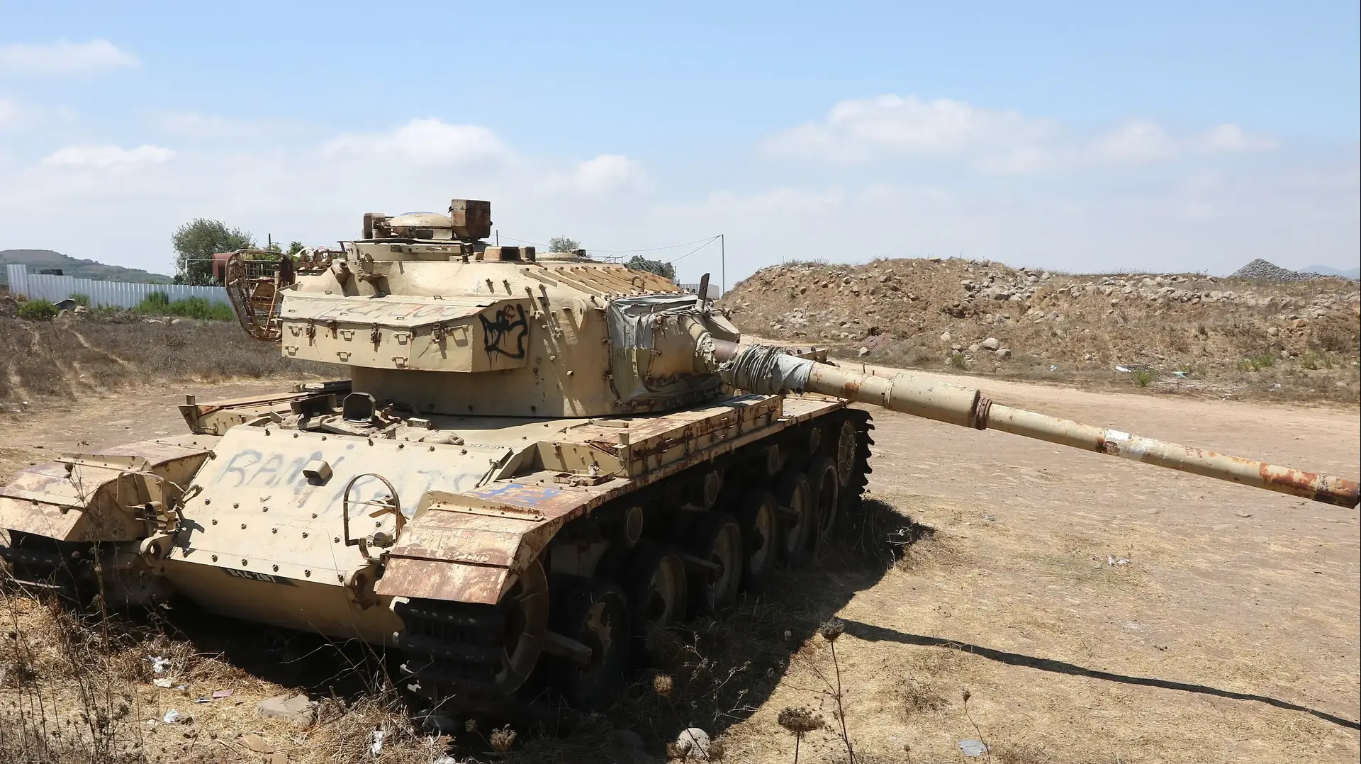 הטנק בו נלחם תא"ל (במיל') יאיר נפשי, מג"ד 74 במלחמת יום כיפור , רמת הגולן, 23 באוגוסט 2021 הטנק בו נלחם תא"ל (במיל') יאיר נפשי, מג"ד 74 במלחמת יום כיפור , רמת הגולן, 23 באוגוסט 2021