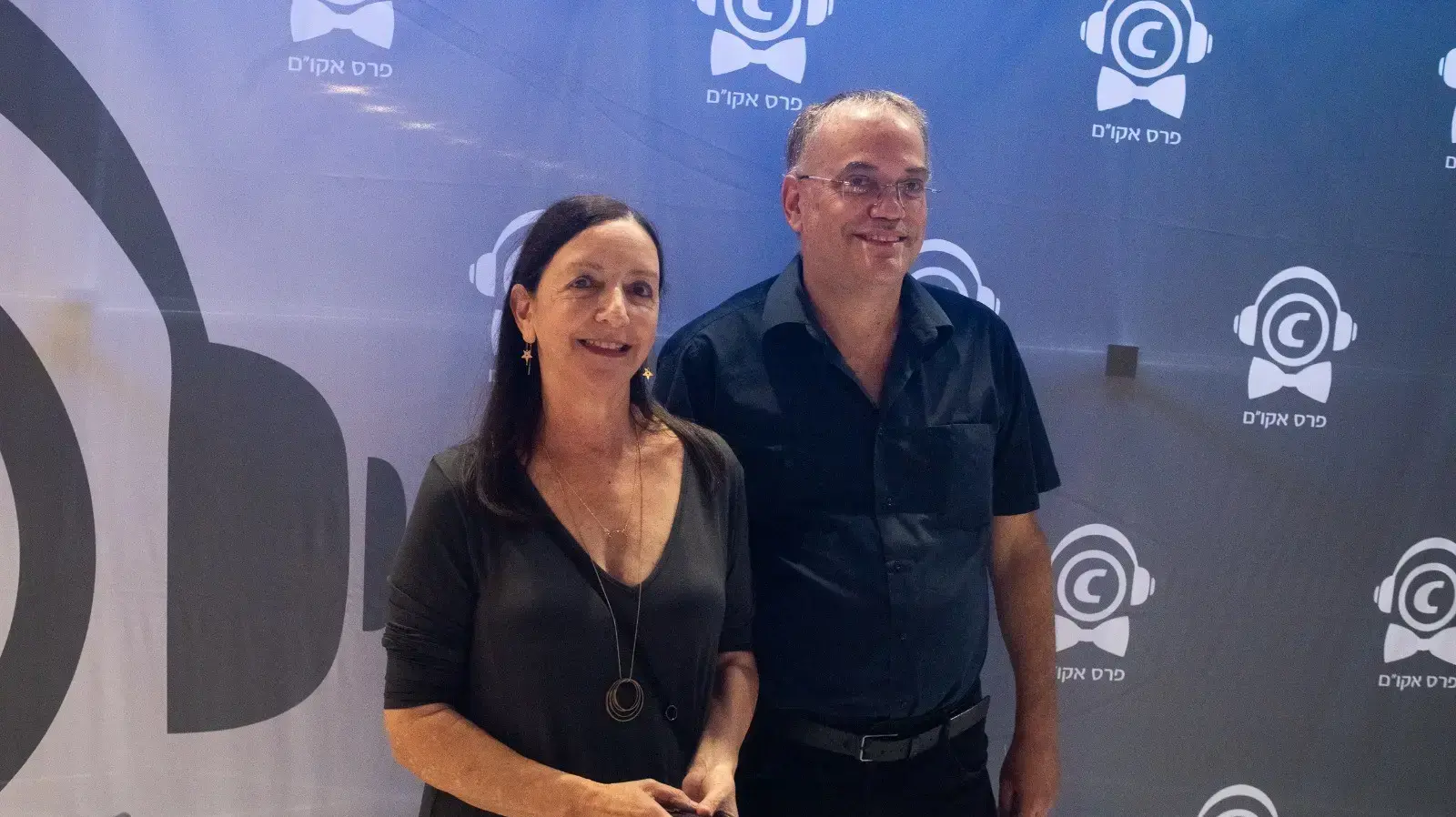 דלית עופר ויורם רותם בטקס פרסי אקו"ם, 24 באוגוסט 2021 דלית עופר ויורם רותם בטקס פרסי אקו"ם, 24 באוגוסט 2021