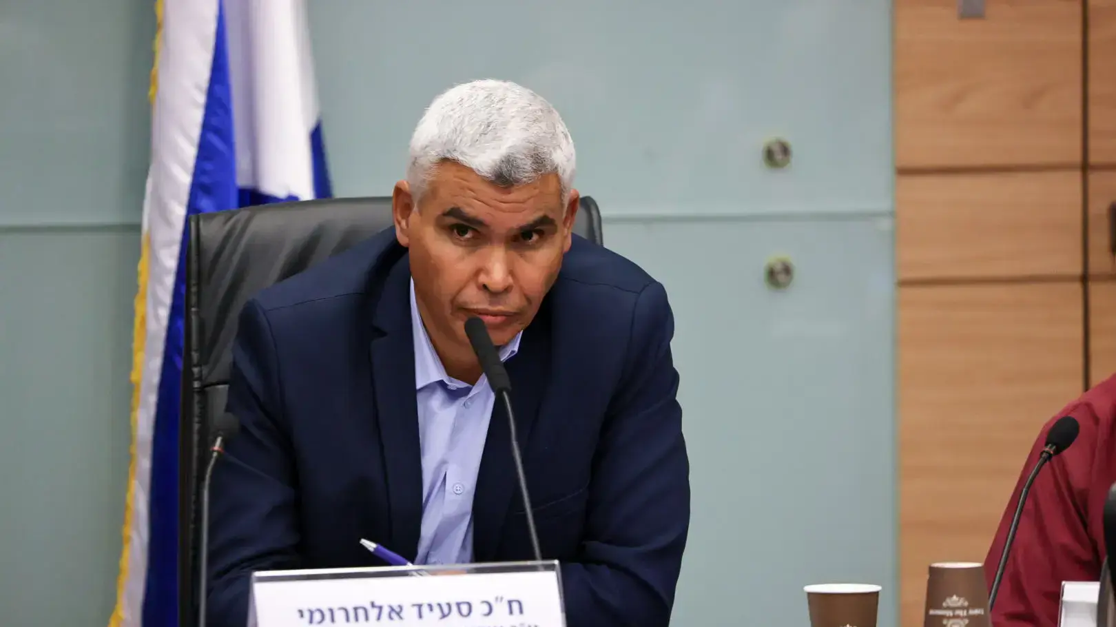 סעיד אלחרומי