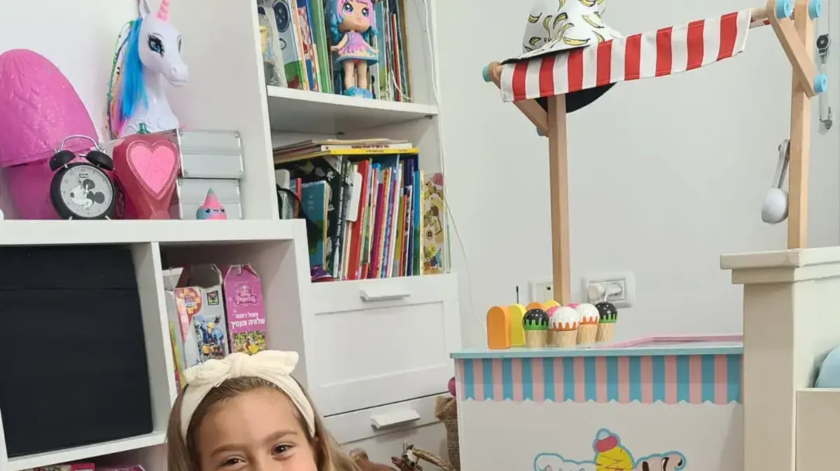אופיר ואקנין מעפולה, ילדה שמתחילה בשבוע הבא את כיתה א' אופיר ואקנין מעפולה, ילדה שמתחילה בשבוע הבא את כיתה א'