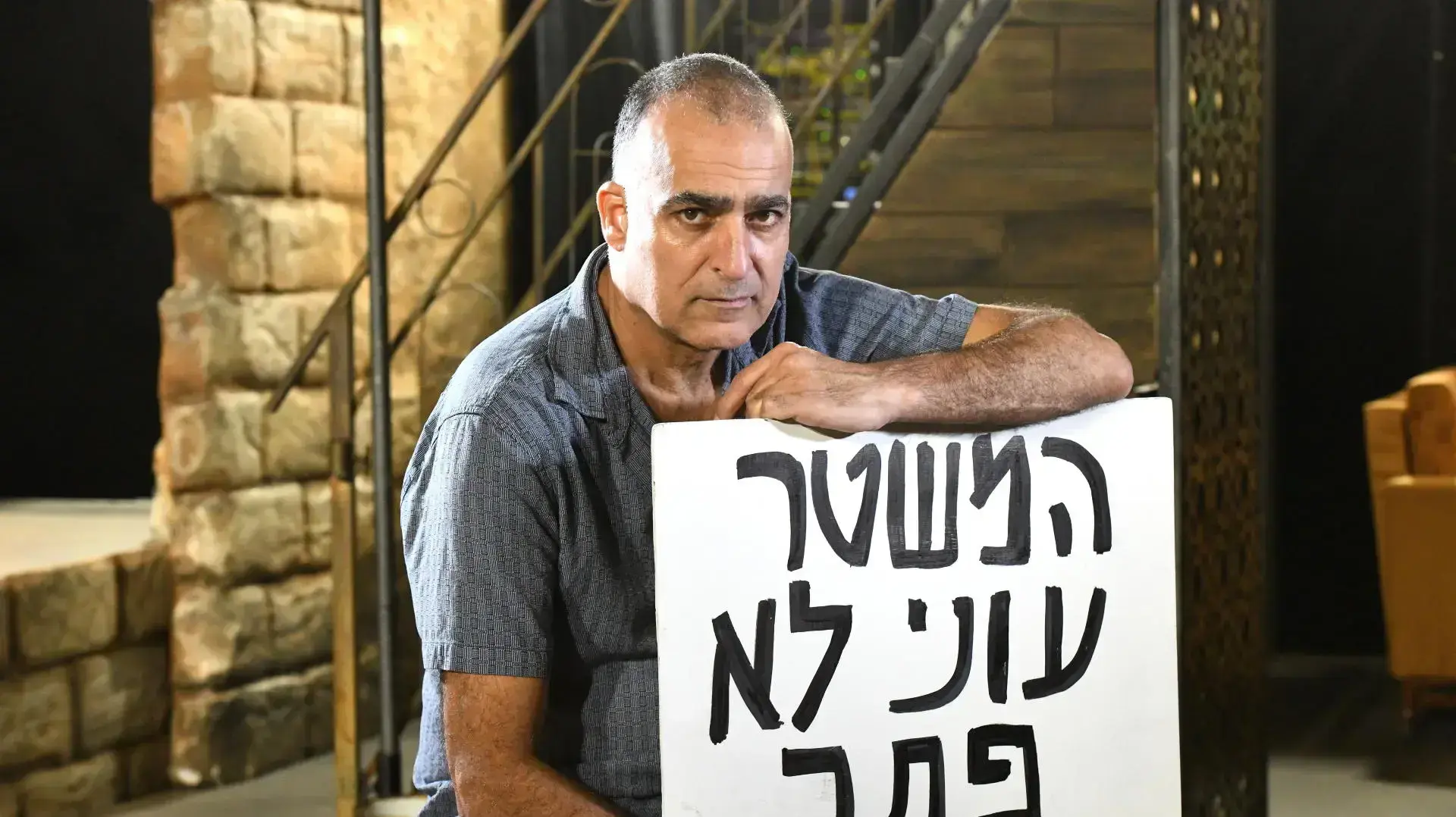 יורם טולדנו יורם טולדנו