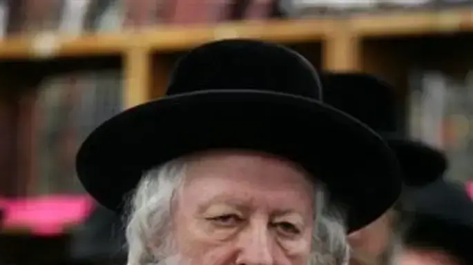 האדמו"ר מגור הרב יעקב אריה אלתר האדמו"ר מגור הרב יעקב אריה אלתר
